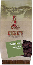 Sissynuts Raspberries without Sugar 500gr