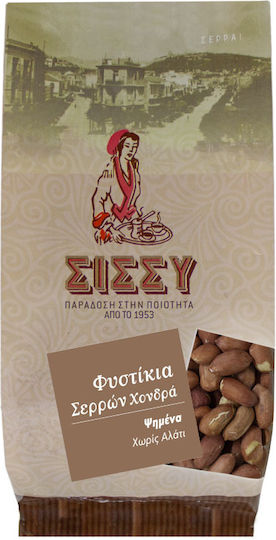 Sissynuts Peanuts Roasted Shelled Unsalted 500gr