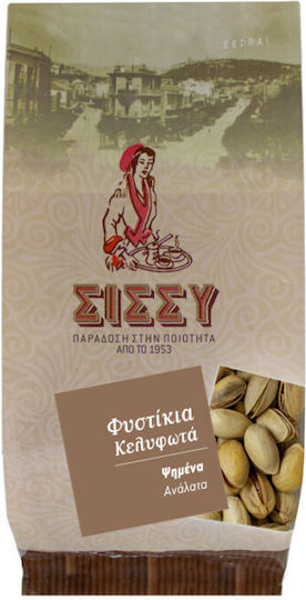 Sissynuts Φιστίκια Ψημένα με Κέλυφος Χωρίς Αλάτι 500gr