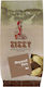 Sissynuts Καρύδια Βραζιλίας Ωμά Ψίχα 250gr
