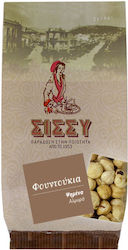 Sissynuts Hazelnuts Roasted Salted 100gr