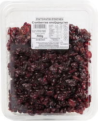 Ξηροκάρπ Καραγιάννης Cranberries 700gr