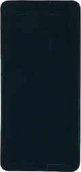 Xiaomi Αυτοκόλλητη Ταινία για Honor 8