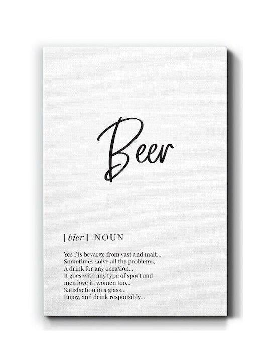Walls Beer Πίνακας σε Καμβά 20x30cm