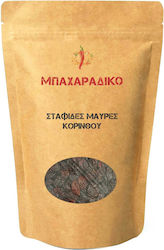 MPACHARADIKO Raisin Black 250gr 106893-250gr