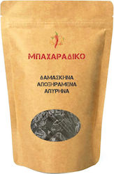 MPACHARADIKO 