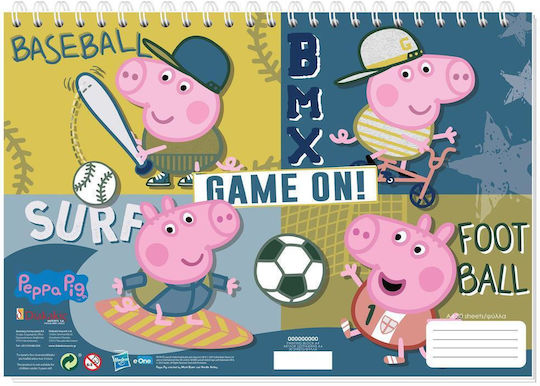 Diakakis Drawing Pad GEORGE 1pcs