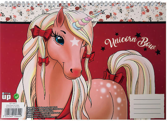 Back Me Up Μπλοκ Ζωγραφικής Unicorn A4 21x29.7cm 30 Φύλλα