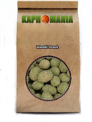 Karpomania Φιστίκια Wasabi με Αλάτι 1000gr