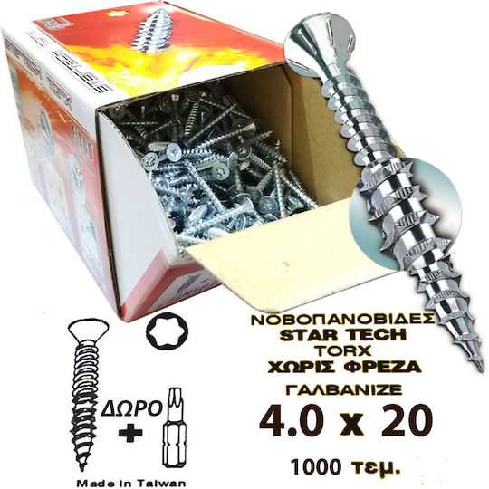 Fisco MDF Screw Torx Galvanized with Diameter M4 and Length 20mm 1000pcs