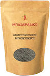 ΜΠΑΧΑΡΑΔΙΚΟ Poppy Seed 250gr 102930-250gr