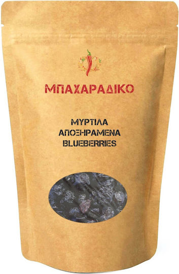 MPACHARADIKO Blueberries 1000gr 105556-1000gr