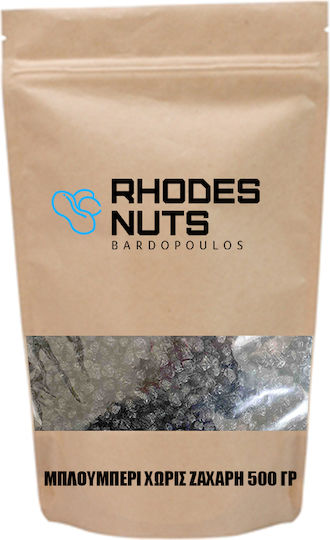 Rhodes Nuts Bardopoulos osmotic Fructe uscate și nuci Fără zahăr 500gr