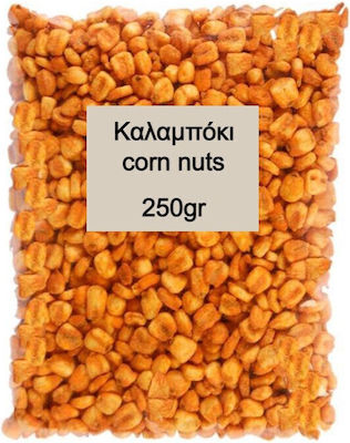 Nutsbox Nuci de porumb Prăjit 250gr