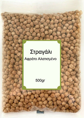 Nutsbox Chickpeas Roasted Salted 500gr