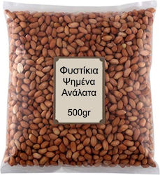 Nutsbox Roasted Redskin Peanuts Shelled Unsalted 500gr