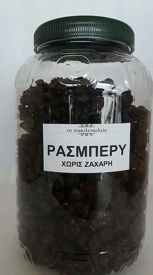 To Poikilopoleio Nuts without Sugar 250gr