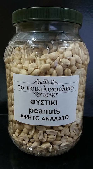 To Poikilopoleio Фъстъци Пинатс Сурови Неподсолена 250гр