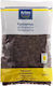 Arion Food Nuts with Sugar 500gr