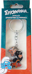 CHartini Poli Keychain Metallic