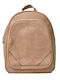 Potre Women's Bag Backpack Beige