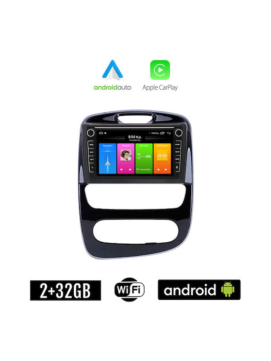 Booma Sistem Audio Auto pentru Renault Clio 2016-2018 (Bluetooth/USB/WiFi/GPS/Apple-Carplay/Android-Auto) cu Ecran Tactil 8"