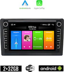 Booma Car Audio System for Chevrolet Captiva 2006-2011 (Bluetooth/USB/WiFi/GPS/Apple-Carplay/Android-Auto) with Touch Screen 8"