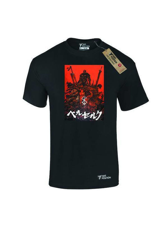 Takeposition T-shirt Poster Anime Heroe σε Μαύρ...