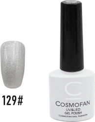 Cosmofan Гел лак за нокти 129 7.5мл
