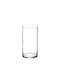 Vază Decorativă Sticlă Transparent 10x10x20cm 1buc