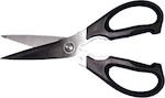 Metallic Scissor 20cm