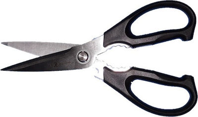 Scissors 20cm with Metallic Blade Black