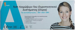 All Test Urinary Tract Infections Test 1pc