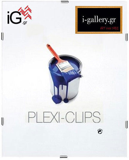 I-gallery Wall Photo Frame Without Frame 50x70