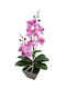 Künstliche Pflanze im Töpfchen Orchidee Lila 39.5cm