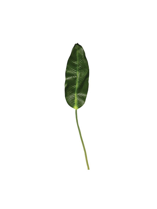 Artificial Decorative Branch Musa Green 100cm