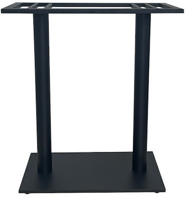 HomeMarkt Baza mesei de bar din Metal în Culoarea Negru 80x40x90cm