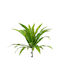 Artificial Decorative Branch 23cm 1pcs