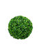 Artificial Bush Buxus (Common box) Green 28cm 1pcs