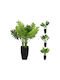 Artificial Plant in Pot 65cm 1pcs