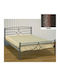 Samos Bett Doppel Mit Metall Kupfer Für Matratze 150x200cm