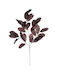 Artificial Decorative Branch Magnolia Brown 110cm 1pcs