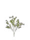 Artificial Decorative Branch 45cm 1pcs