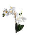 Artificial Decorative Branch Orchid 50cm 1pcs