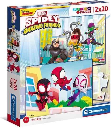 Детски Пъзел Super Color - Spidey and His Amazing Friends за 3+ Години 40бр Clementoni