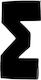Sign with Text in Black Color 3cm 6308000000017