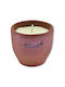 Scented Candle Jar Orange 120gr 1pcs