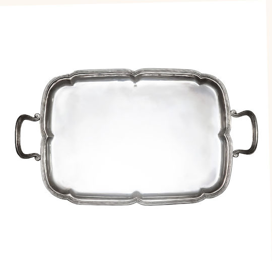 Savvas Design Metallic Rectangular Decorative Tray 48x28x2cm
