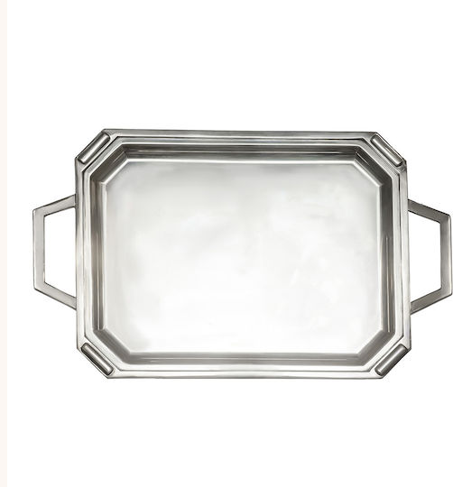 Savvas Design Metallic Rectangular Decorative Tray 28.5x23x2cm