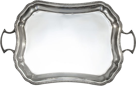 Savvas Design Metallic Rectangular Decorative Tray 48x30x2cm